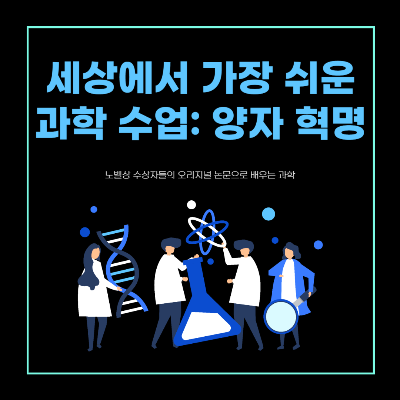 제목을 입력해주세요_-001 (9).png