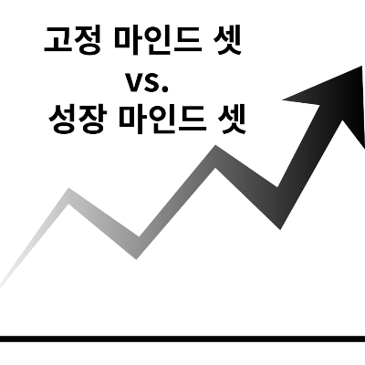 제목을 입력해주세요_-001 (57).png