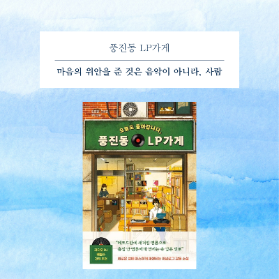 제목을 입력해주세요_-001 (29).png