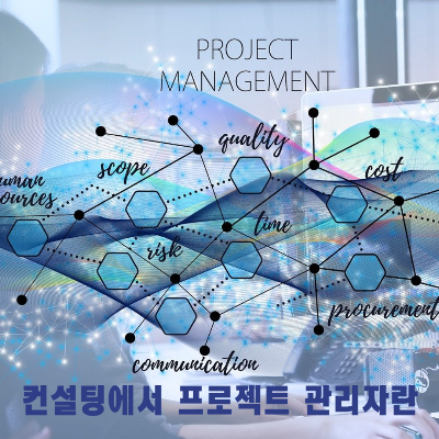 제목을 입력해주세요_-001 (47).png