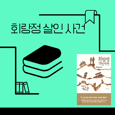 제목을 입력해주세요_-001 (39).png