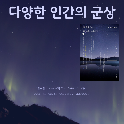 제목을-입력해주세요_-002 (2).png