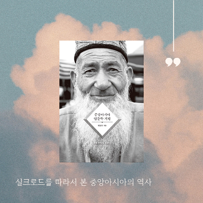 제목을-입력해주세요_-001 (8).png