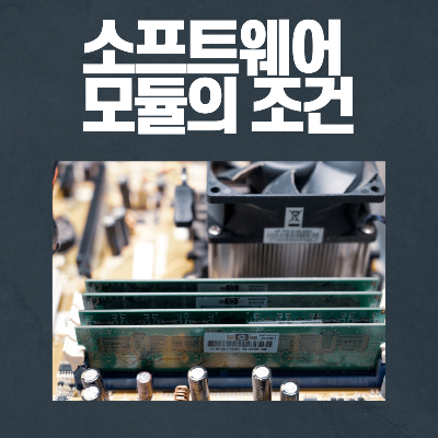 제목을-입력해주세요_-001 (6).png