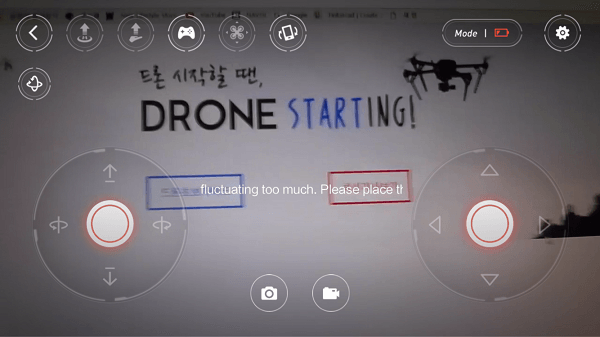 180615 mitu drone screen.png