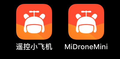 180615 mitu drone app.png