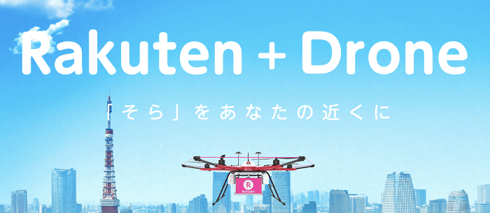 180614 jp BVLOS 3.png