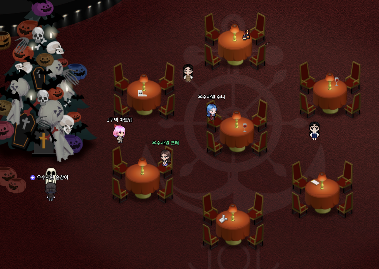 003 아르뜨락.png