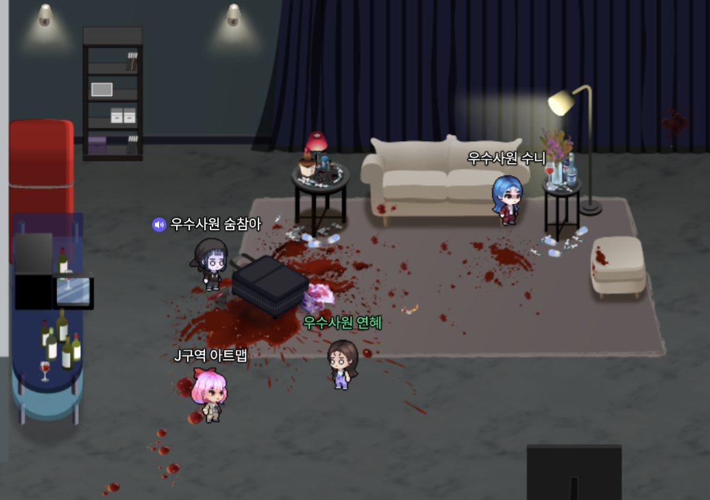 003-2 아르뜨락.png