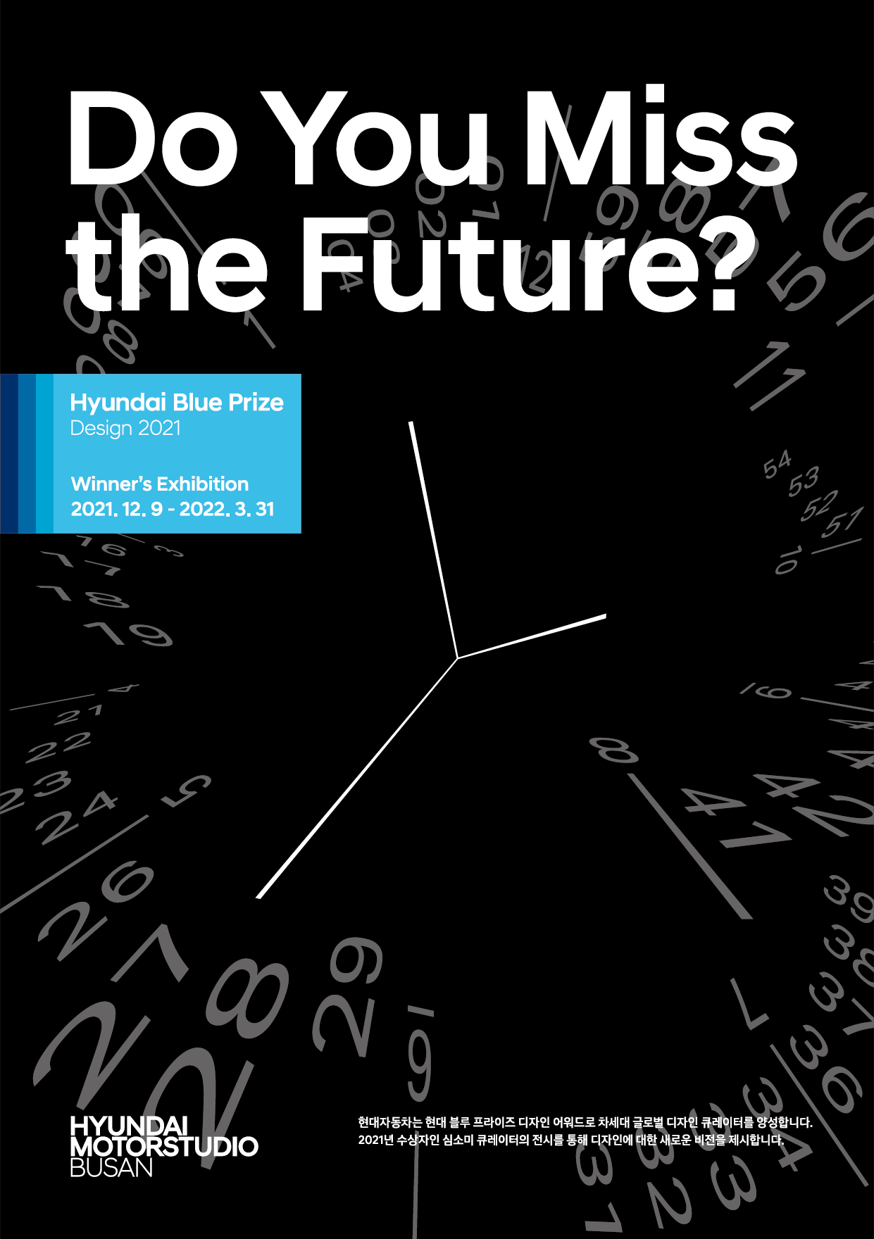 211115_HBP_Final A-01.png