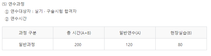 2023-08-25 20 38 36.png