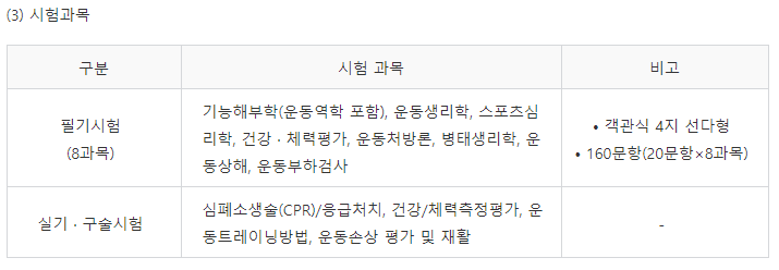 2023-08-25 20 35 10.png