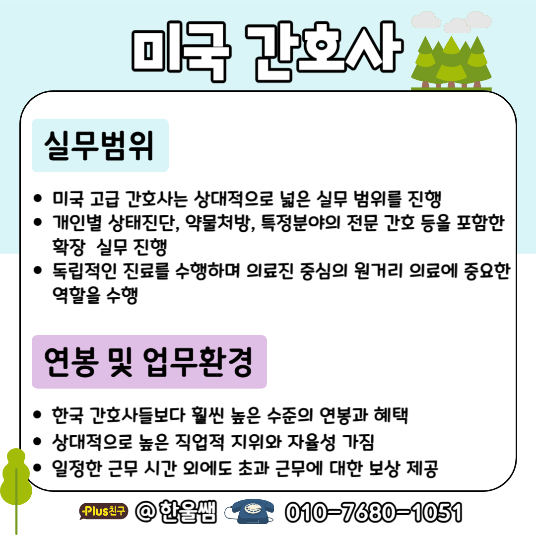 제목을 입력해주세요_-004.png