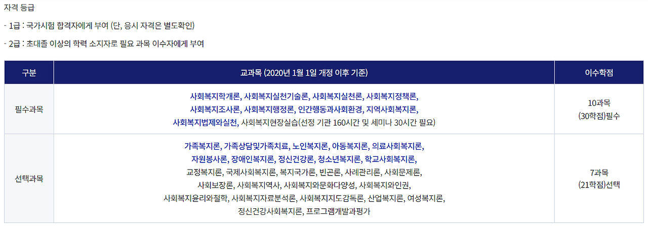 2023-08-21 21 04 53.png