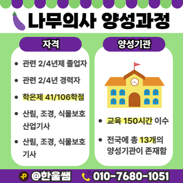 제목을 입력해주세요_-001.png