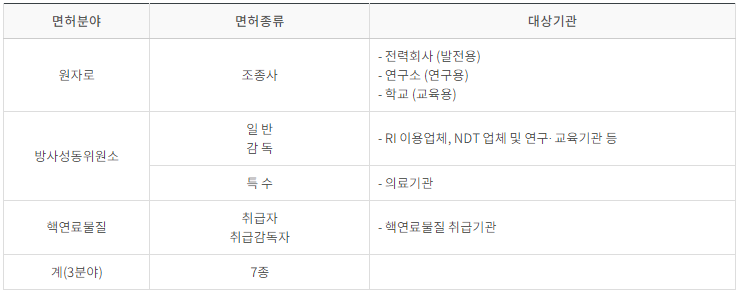 2023-08-04 21 10 15.png