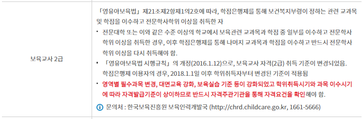 2023-08-19 12 45 37.png