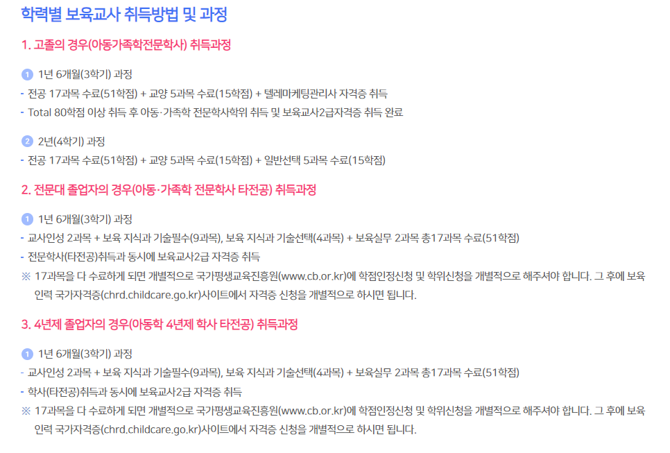 2023-07-28 21 36 14.png