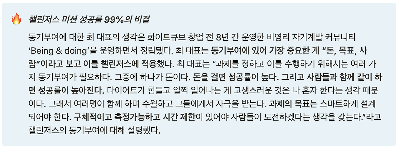 스크린샷 2025-02-04 오후 6.45.36.png