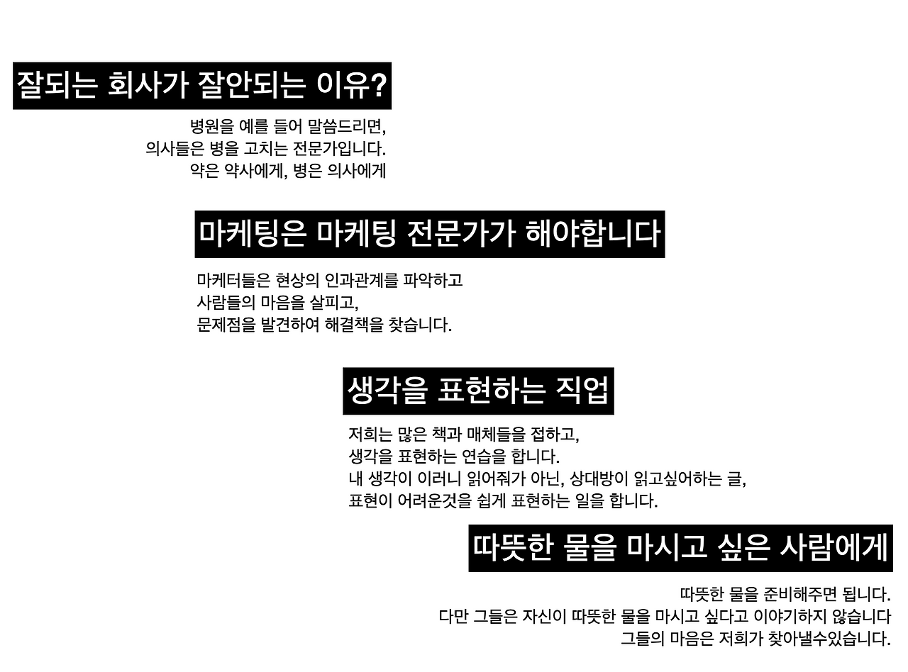 스크린샷 2022-12-25 15.38.41.png