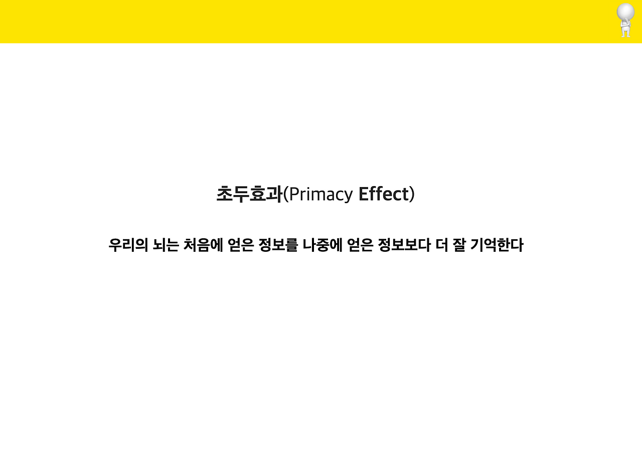 스크린샷 2022-12-25 17.42.04.png