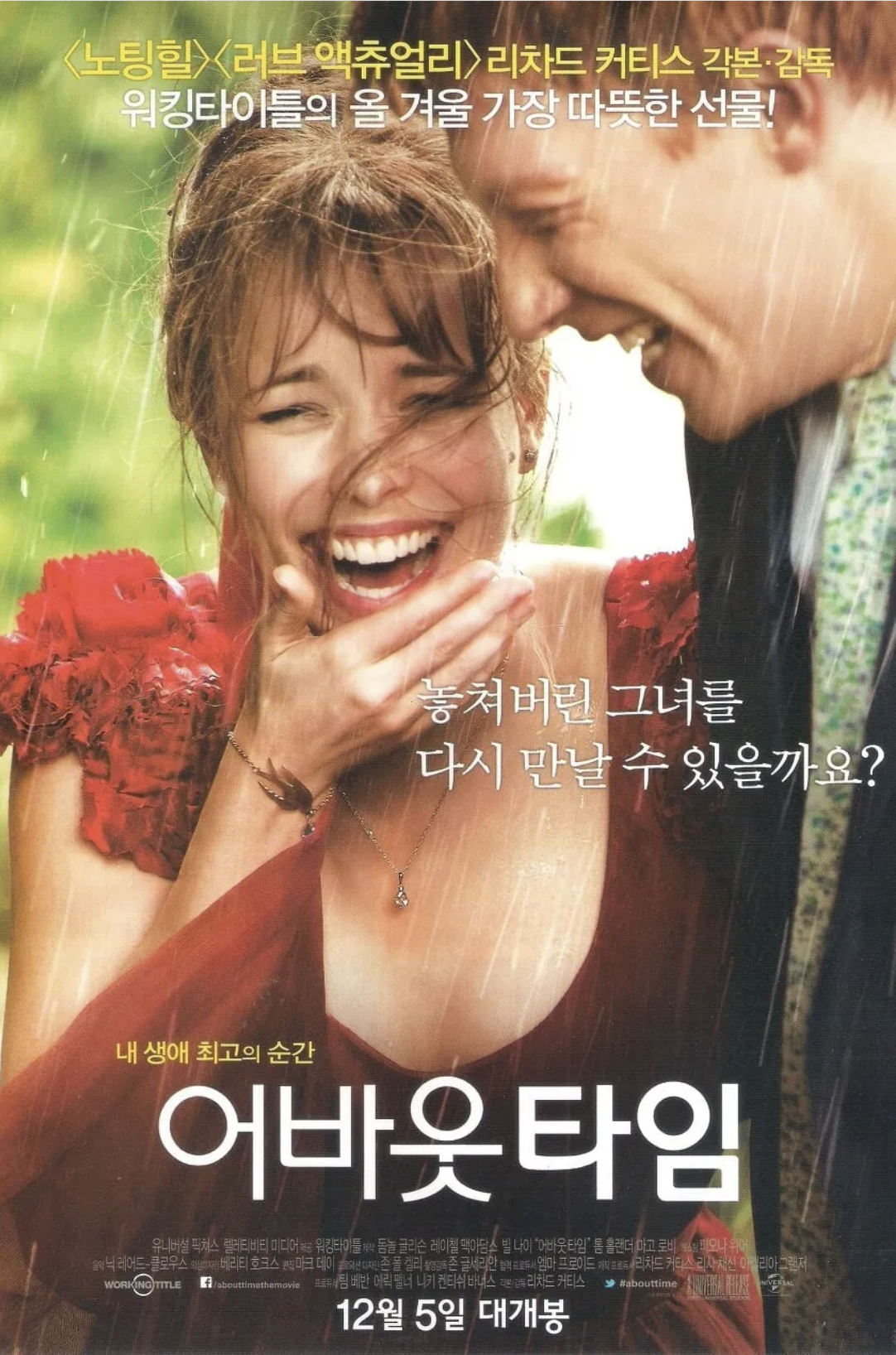 스크린샷 2025-08-17 오후 2.20.54.png