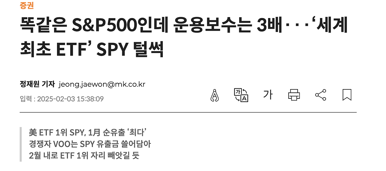 스크린샷 2025-02-04 오후 4.30.00.png