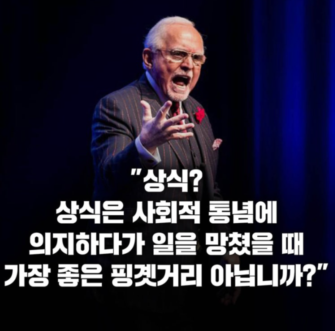 스크린샷 2025-10-20 231559.png