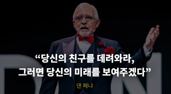 스크린샷 2025-10-20 232319.png