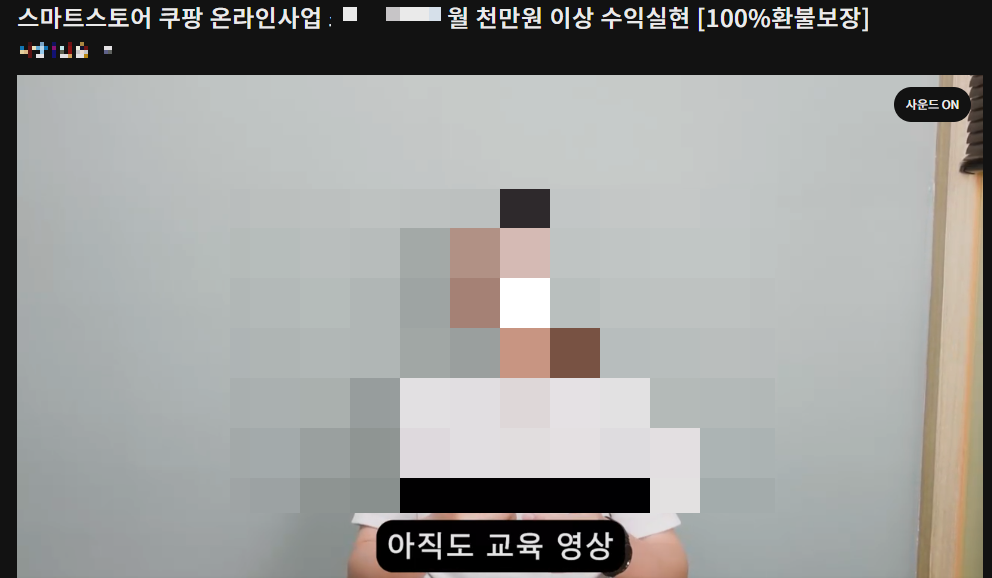 스크린샷 2025-09-17 142957.png