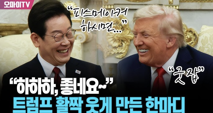 사진_7.png