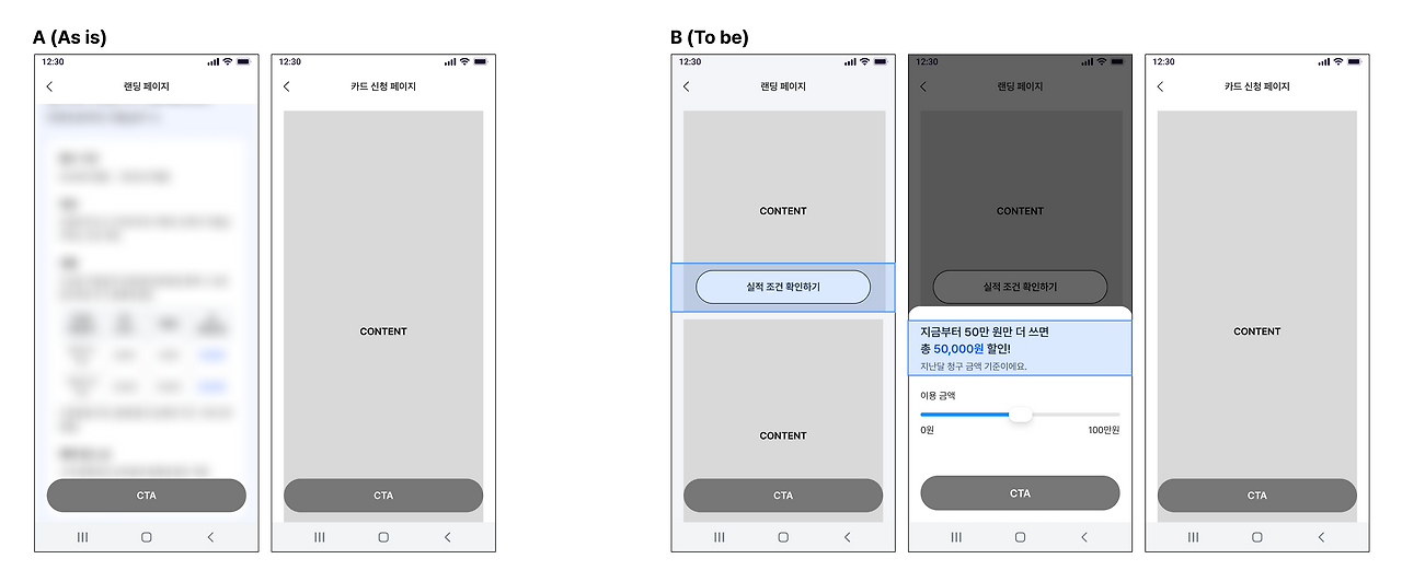 Frame 1428752533.png