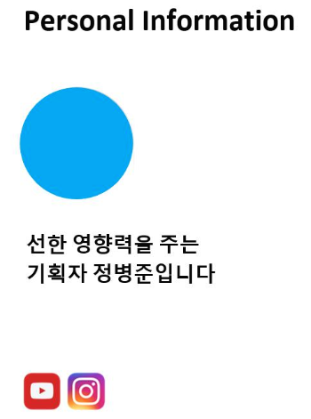 포트폴리오.png