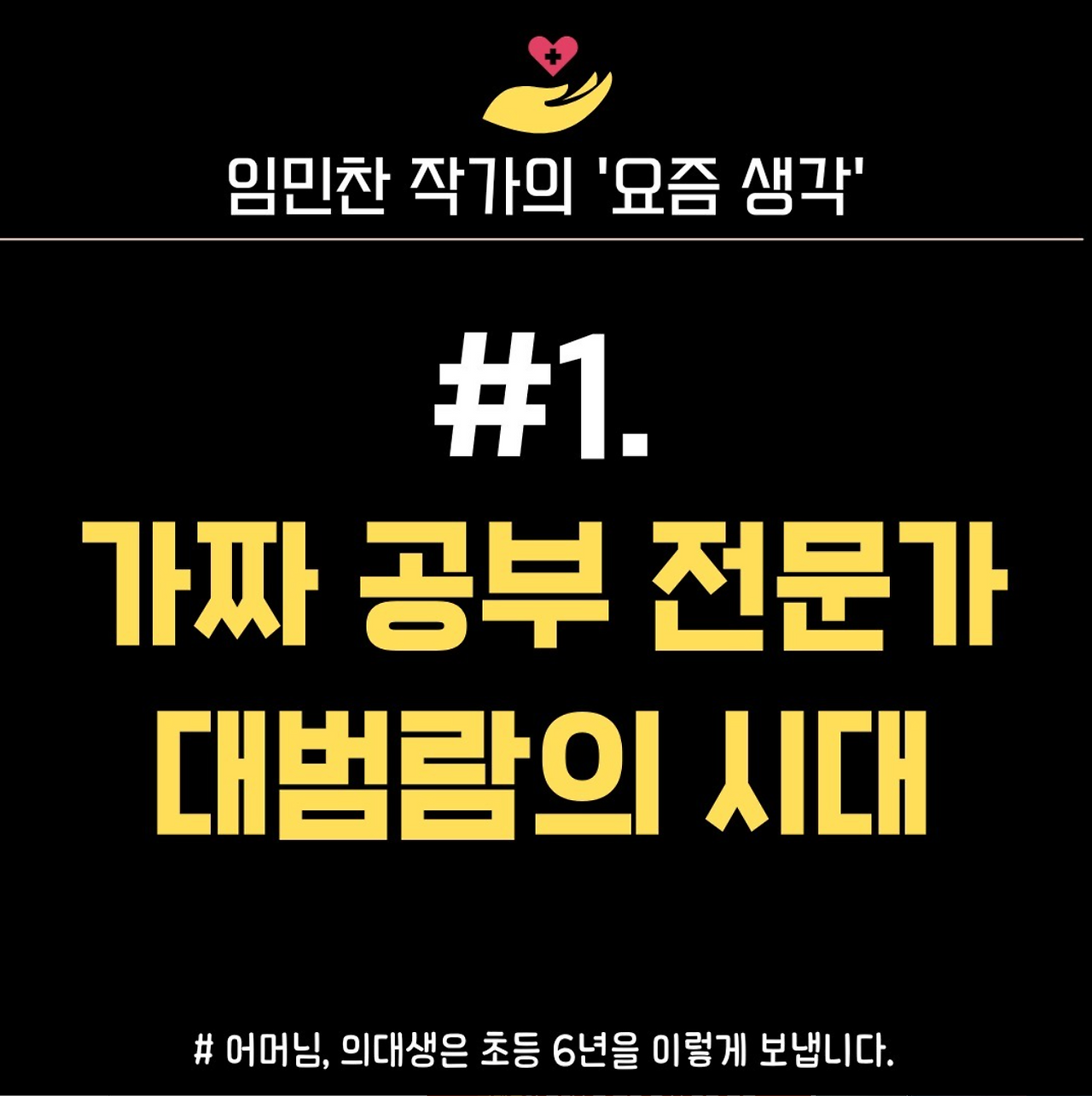 스크린샷 2024-04-21 165103.png