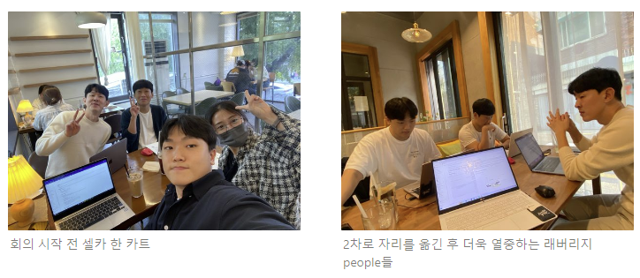 화면 캡처 2022-11-04 105016.png