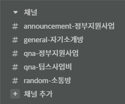 스크린샷 2023-04-05 115219.png