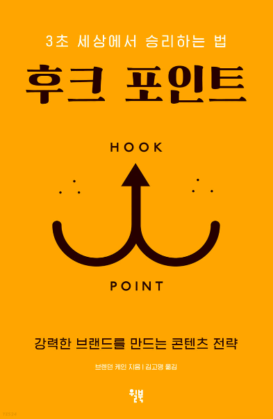 스크린샷 2023-08-27 오전 10.33.13.png