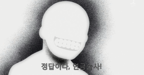 진리.png