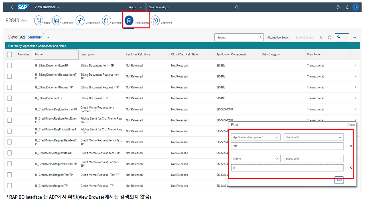 [그림 7-28] View Browser를 활용한 VDm CDS View 탐색.png