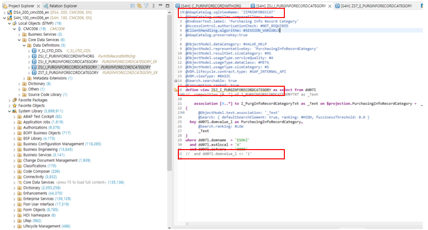[그림 7-91] 표준 CDS View 복사하여 로직 보완.png
