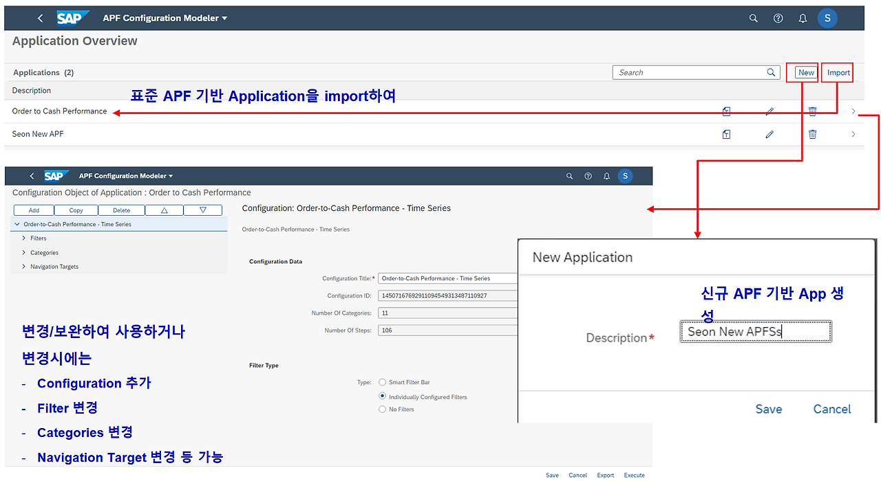 [그림 6-66] APF Modeler 사용 표준 Import후 변경 혹은 신규 APF 생성.png