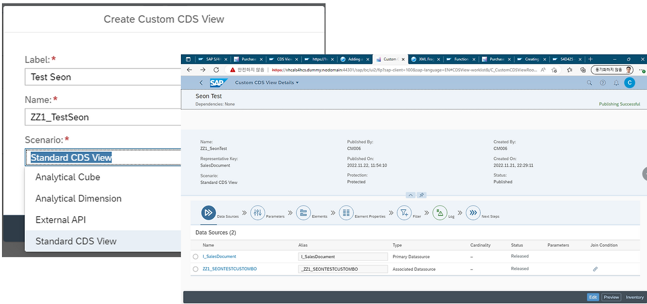 [그림 7-14] In-App Extensibility 도구 활용한 Custom CDS View 생성.png