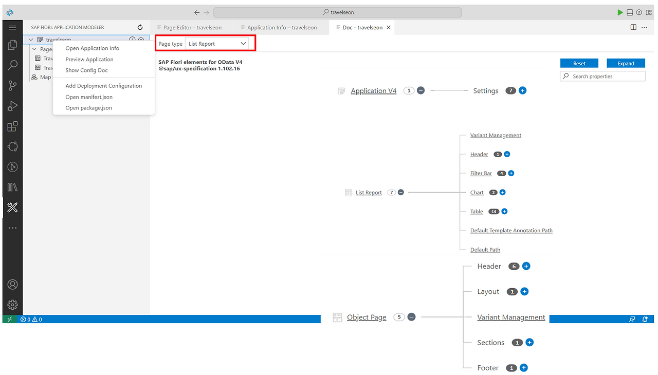 [그림 5-70] Application Modeler - Configuration Documentation.png