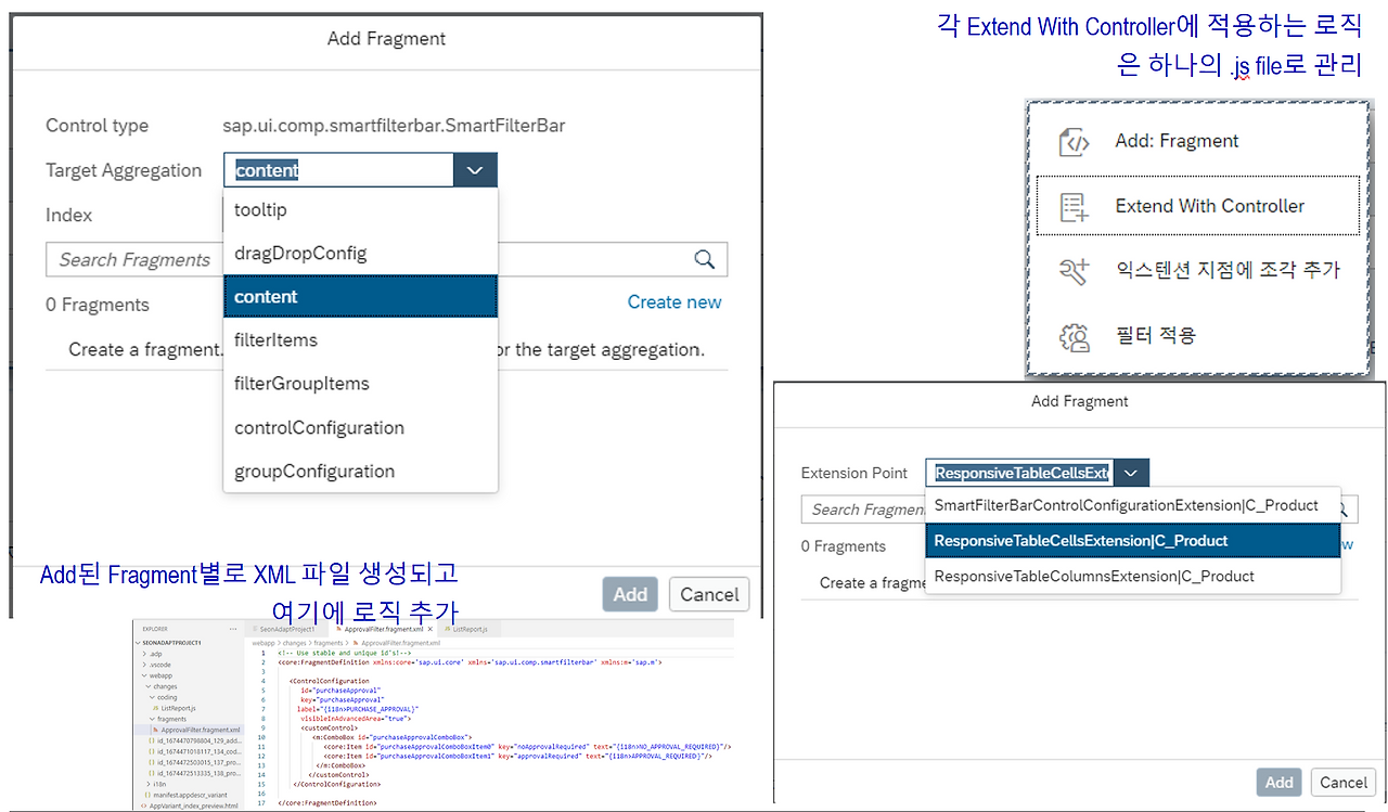 [그림 5-52] Adaptation Project UI Element Extension Option의 Target Aggregation.png
