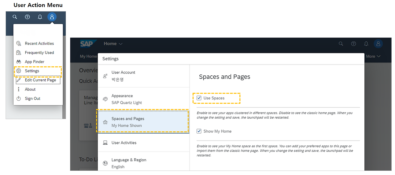 [그림 5-27] Space Page 기본 설정.png