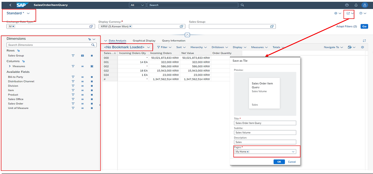 [그림 6-34] Query View 기반 Multi Dimensional Report의 다양한 기능.png
