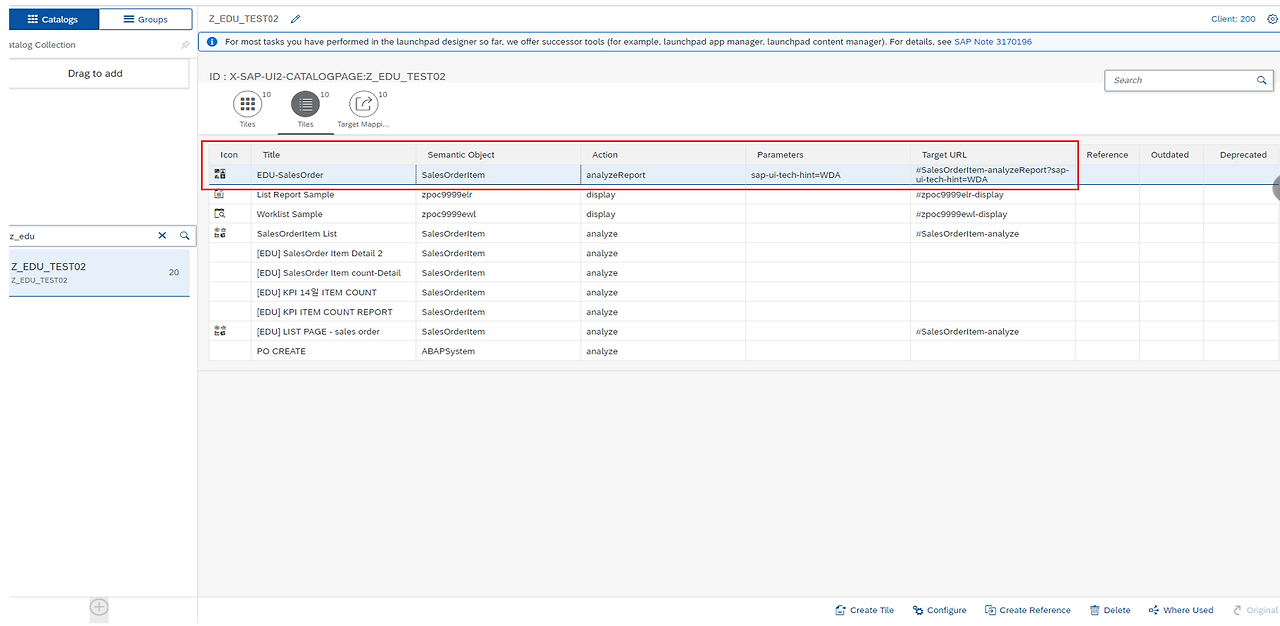 [그림 6-34B] Tile Configuration 확인.png
