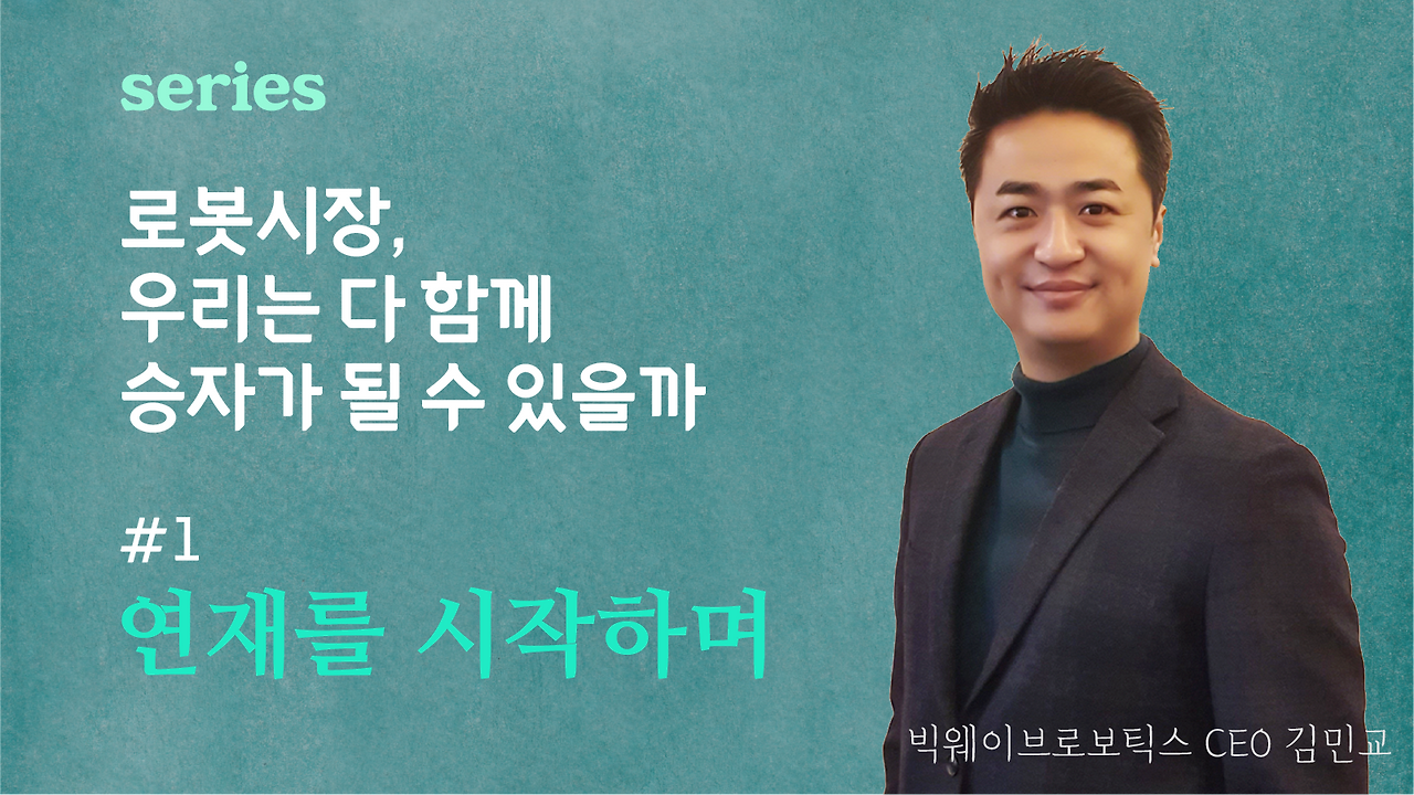 (master) Template - 썸네일 파일 (2월)_고화질_대지 1 사본 3-13.png