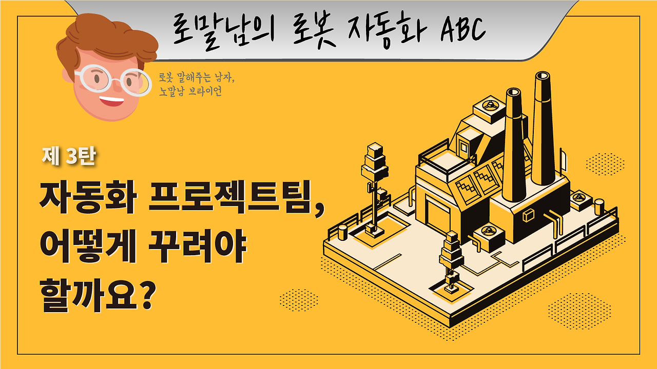 (master)_Template_-___(4)___1__13-18 (1).png