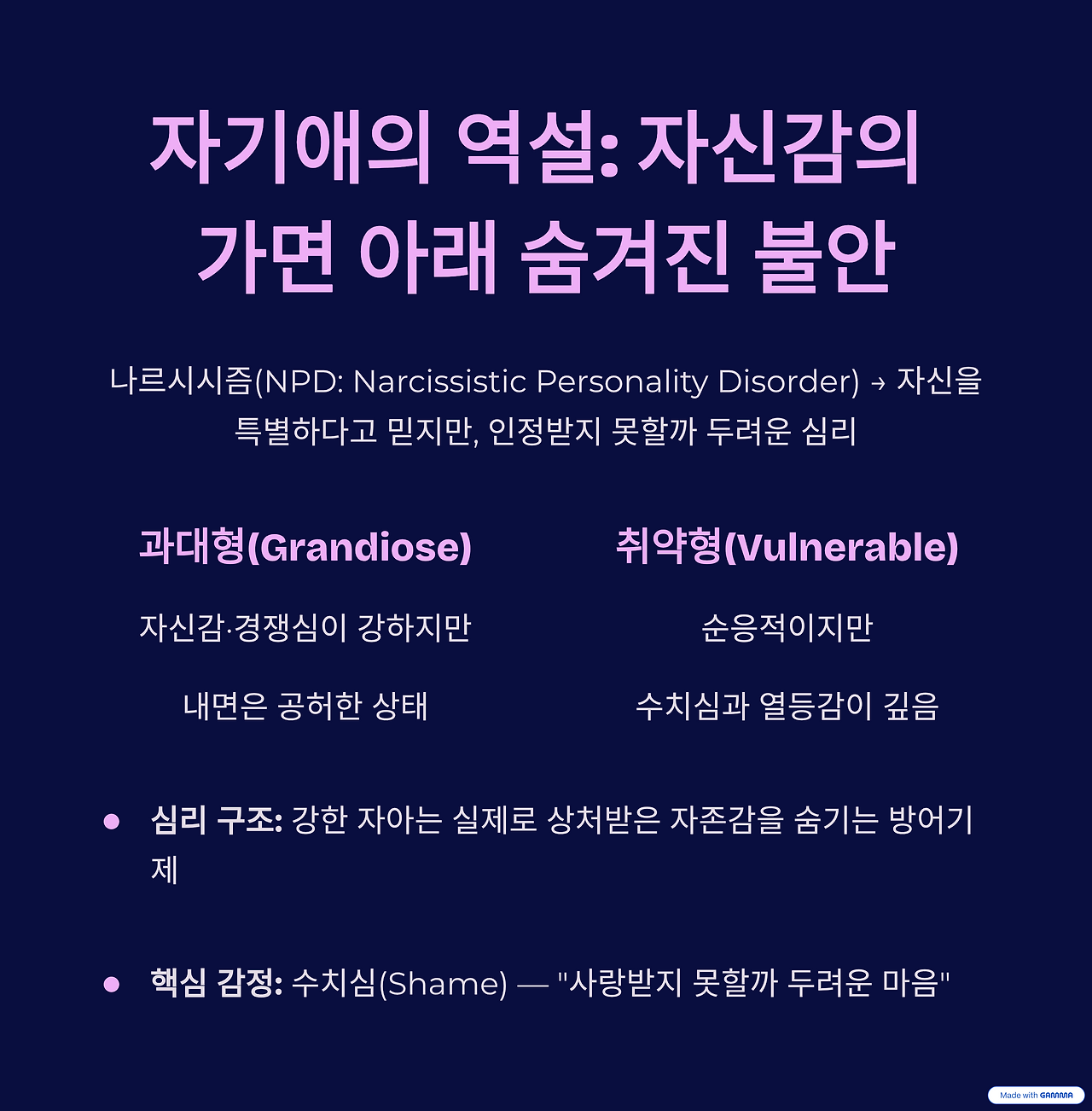 다운로드 (1).png